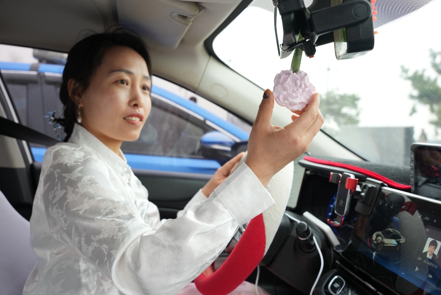 造“牡丹香车”助力牡丹文化节麻将胡了2试