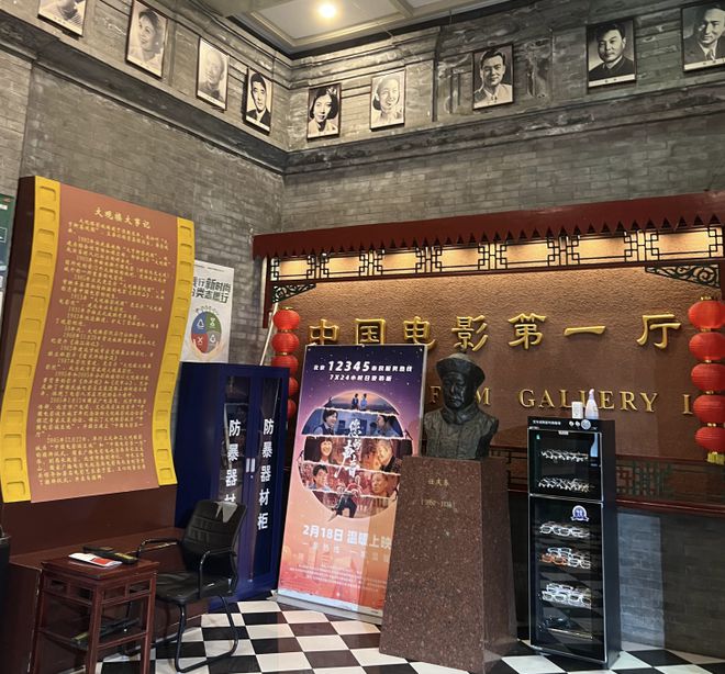 袭”之道：以多元策略突破市场周期PG麻将胡了试玩平台影院淡季“逆(图2)