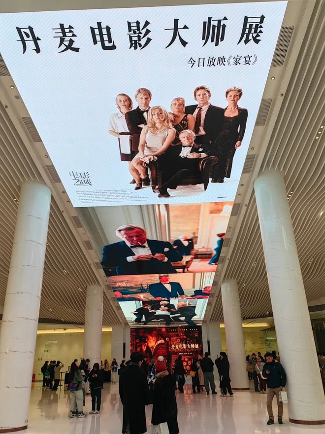 袭”之道：以多元策略突破市场周期PG麻将胡了试玩平台影院淡季“逆(图7)