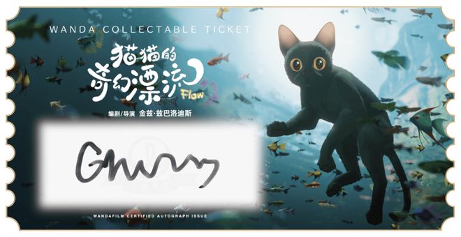 袭”之道：以多元策略突破市场周期PG麻将胡了试玩平台影院淡季“逆(图8)