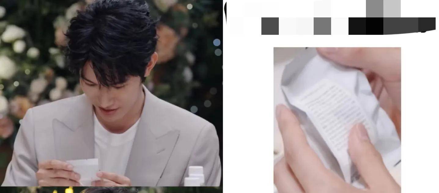 互换瑞龙送瑞士莲巧克力被大家吐槽敷衍麻将胡了app《心动的信号8》礼物(图1)