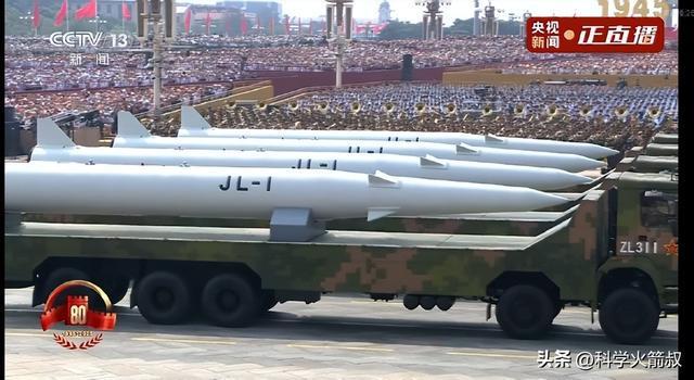 聊聊阅兵中那些尖端的空天武器PG麻将胡了免费试玩模拟器(图1) 聊聊阅兵中那些尖端的空天武器PG麻将胡了免费试玩模拟器(图1)