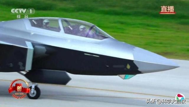 聊聊阅兵中那些尖端的空天武器PG麻将胡了免费试玩模拟器(图10) 聊聊阅兵中那些尖端的空天武器PG麻将胡了免费试玩模拟器(图10)