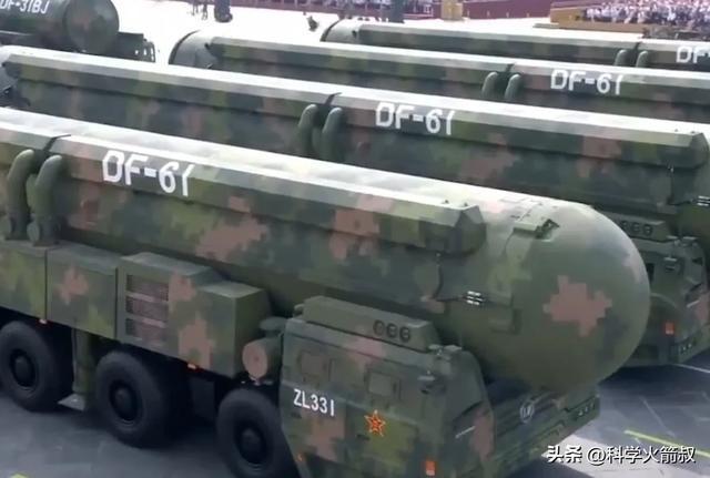 聊聊阅兵中那些尖端的空天武器PG麻将胡了免费试玩模拟器(图11) 聊聊阅兵中那些尖端的空天武器PG麻将胡了免费试玩模拟器(图11)