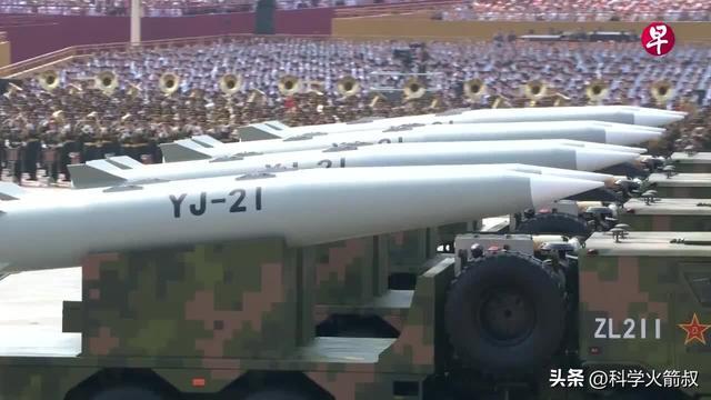 聊聊阅兵中那些尖端的空天武器PG麻将胡了免费试玩模拟器(图14) 聊聊阅兵中那些尖端的空天武器PG麻将胡了免费试玩模拟器(图14)