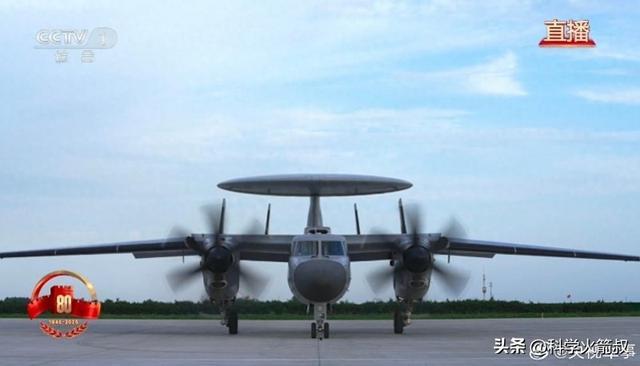 聊聊阅兵中那些尖端的空天武器PG麻将胡了免费试玩模拟器(图15) 聊聊阅兵中那些尖端的空天武器PG麻将胡了免费试玩模拟器(图15)