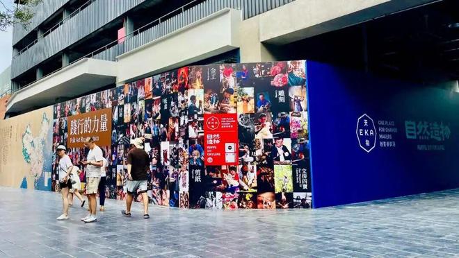 生意:从文化再造到当代生活提案麻将胡了试玩模拟器民艺品牌的新(图13) 生意:从文化再造到当代生活提案麻将胡了试玩模拟器民艺品牌的新(图13)