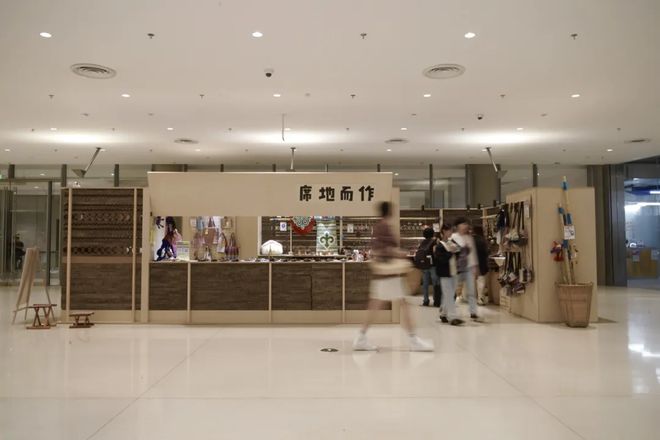 生意：从文化再造到当代生活提案麻将胡了试玩模拟器民艺品牌的新(图8)