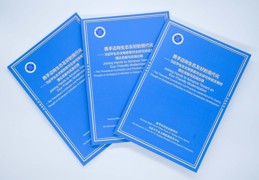 tacontent麻将胡了电子游戏e(图4)